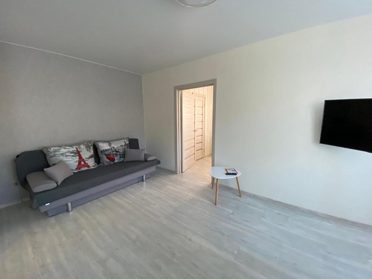 Cosy flat in the city centre Tjernihiv Exteriör bild